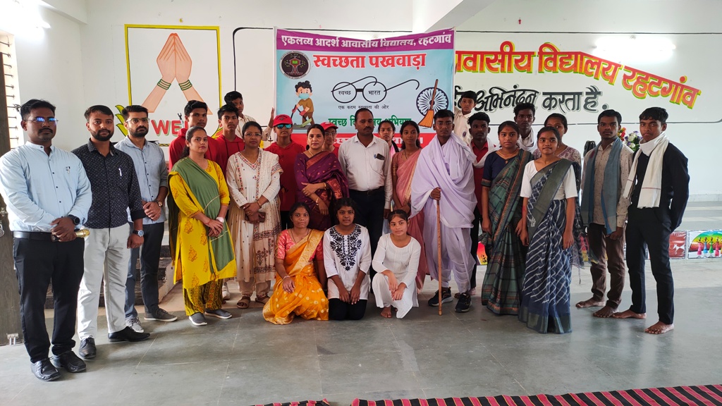 Gandhi Jayanti celebration 2024